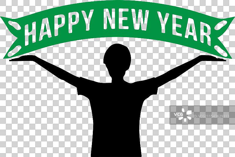 新年快乐艺术图像图片素材