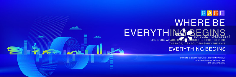 科技城市蓝色背景图片素材