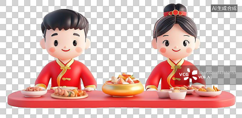 【AI数字艺术】3D新春春节拜年喜庆人物免扣元素图片素材