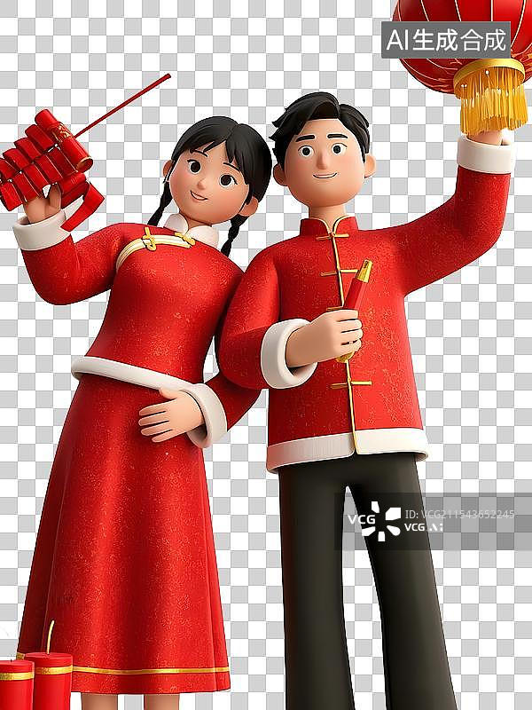 【AI数字艺术】传统喜庆春节新年家庭人物元素图片素材