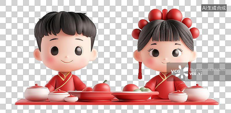 【AI数字艺术】3D新春春节拜年喜庆人物免扣元素图片素材