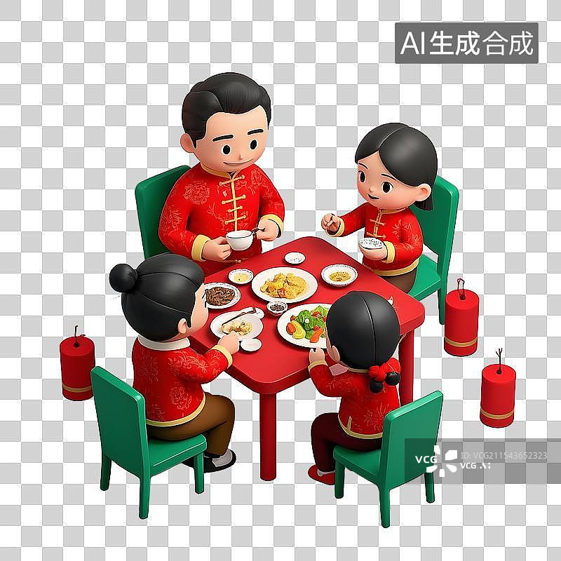 【AI数字艺术】传统喜庆春节新年家庭人物元素图片素材