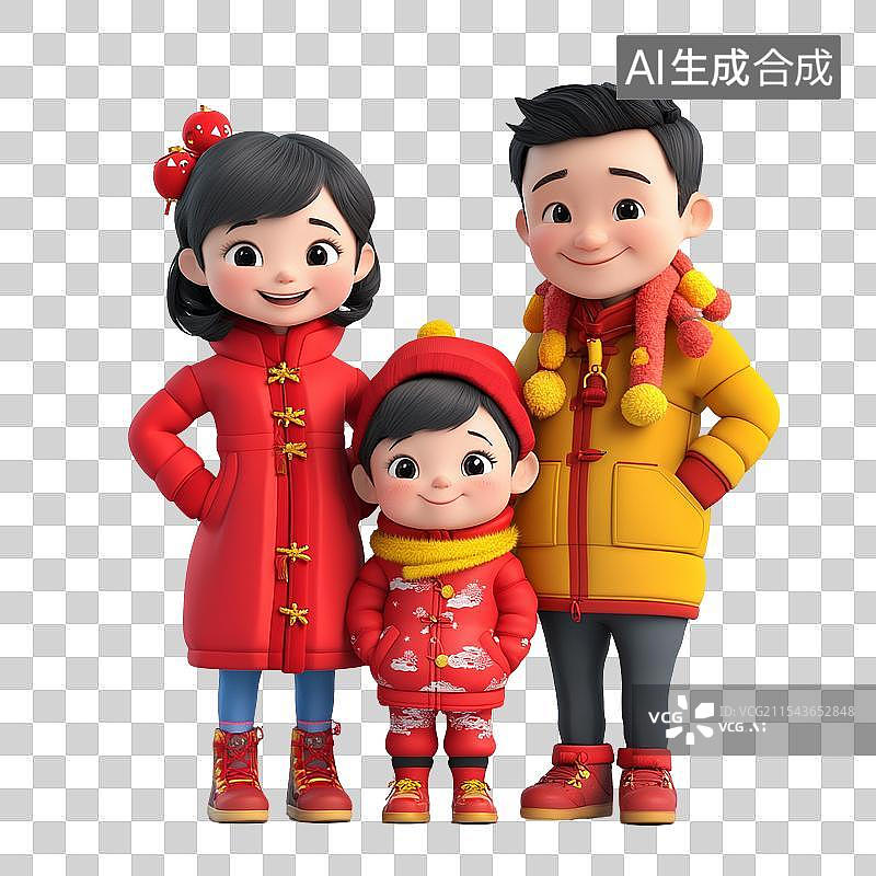【AI数字艺术】新年春节3D卡通青年家庭人物素材图片素材