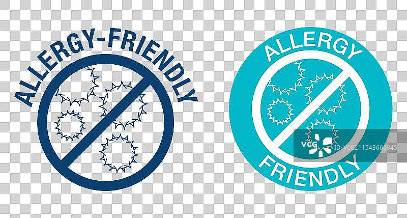 适合过敏者的化妆品扁平图标图片素材