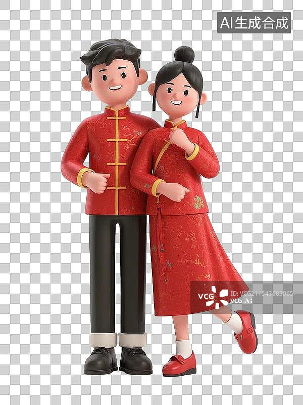 【AI数字艺术】一对情侣新人穿着穿件红色衣服迎接新年免抠图片素材