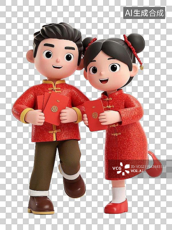 【AI数字艺术】一对情侣新人穿着穿件红色衣服迎接新年免抠图片素材