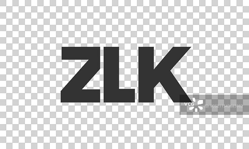 强大而现代的ZLK标志设计模板图片素材