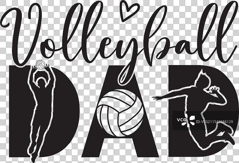 排球爸爸秋季运动比赛日剪贴文件图片素材