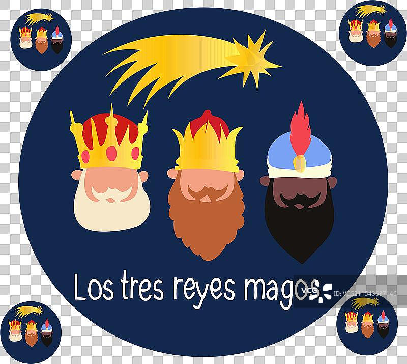 三位智者图片素材