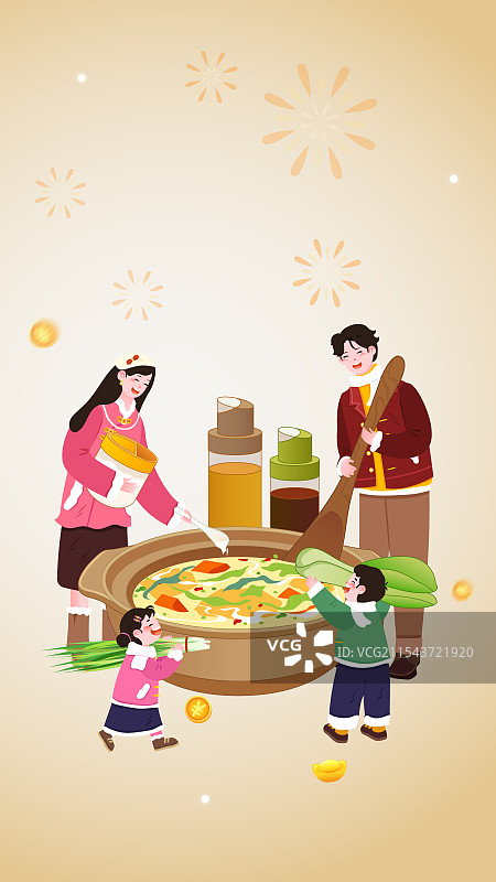 新年春节年俗大年初七正月初七人胜节吃七宝羹人寿年丰插画图片素材