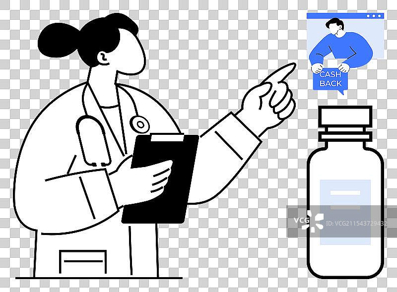 医疗专业人士推荐在线服务图片素材