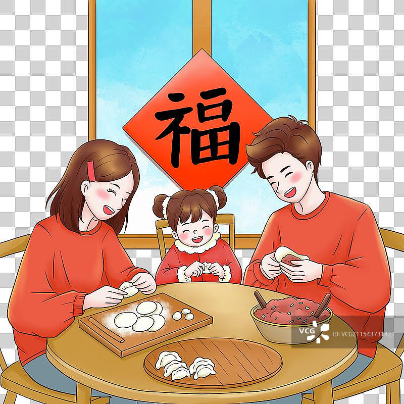 春节一家人包饺子插画图片素材