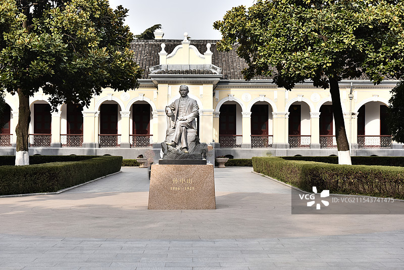 南京总统府一瞥图片素材