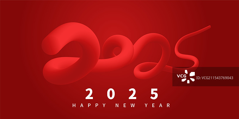 蛇年抽象立体蛇形2025数字海报模板图片素材