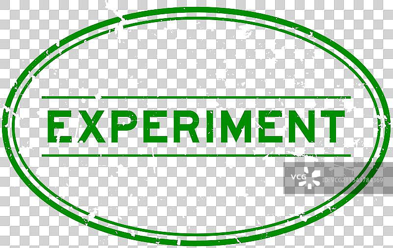 磨损的绿色实验字母椭圆形橡胶印章图片素材