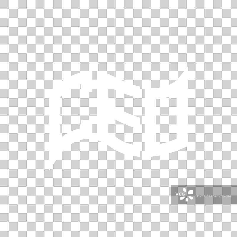 首席执行官标志设计 简约现代的首席执行官标志图片素材