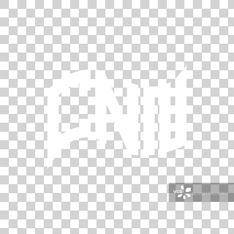 CNN标志设计，简单现代的CNN标志图片素材