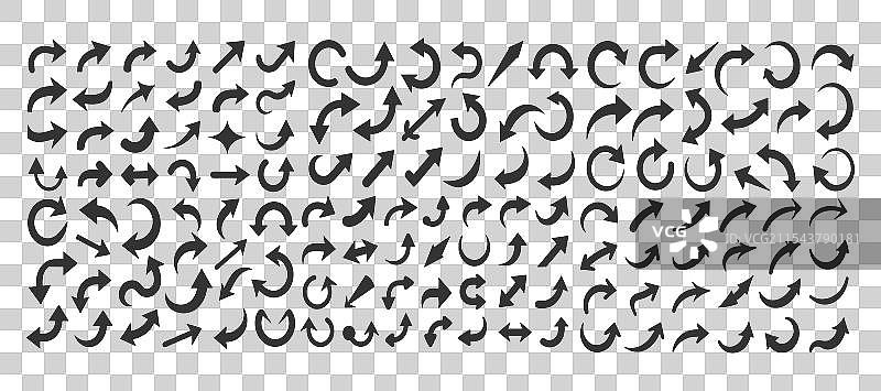 箭头图标集合图片素材