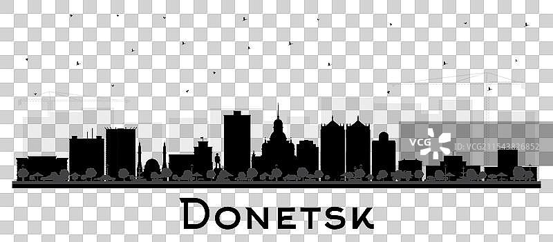 顿涅茨克城市天际线剪影，黑色背景图片素材