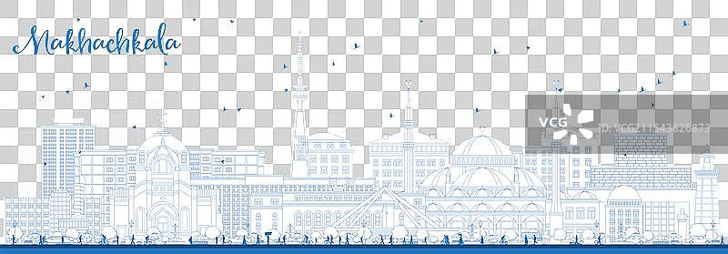 蓝色轮廓的马哈奇卡拉城市天际线图片素材