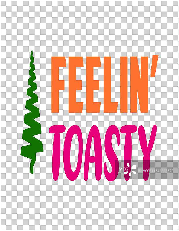 感觉温暖舒适图片素材