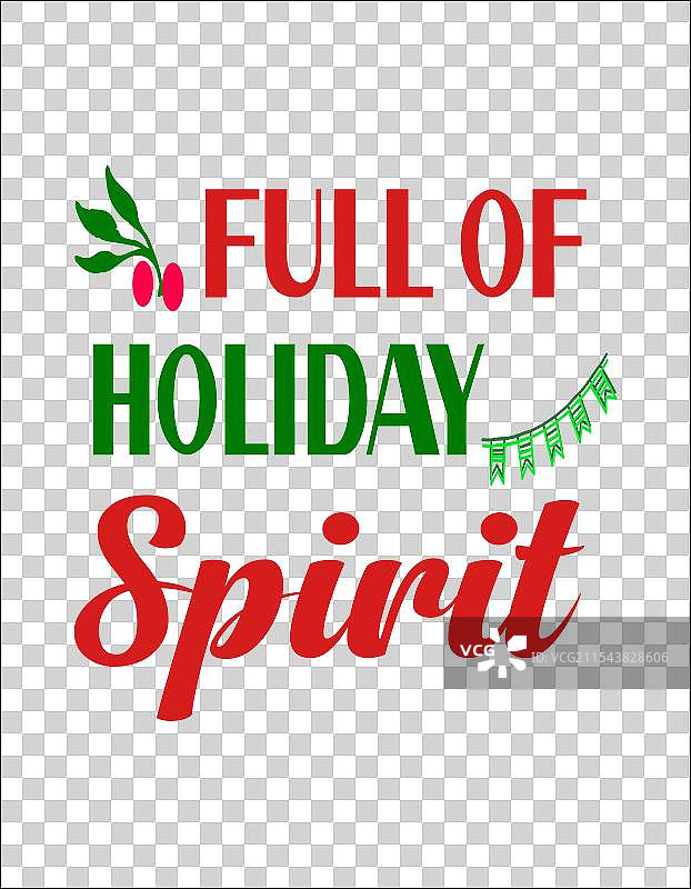 充满节日气氛图片素材