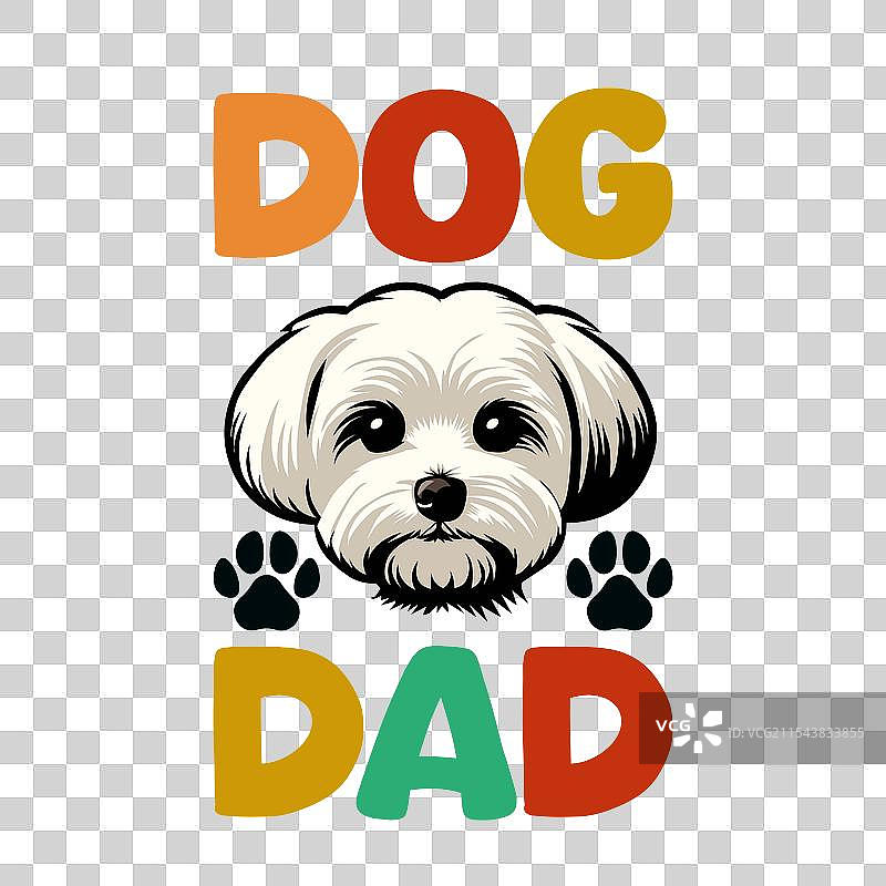 马尔济斯犬爸爸T恤图片素材