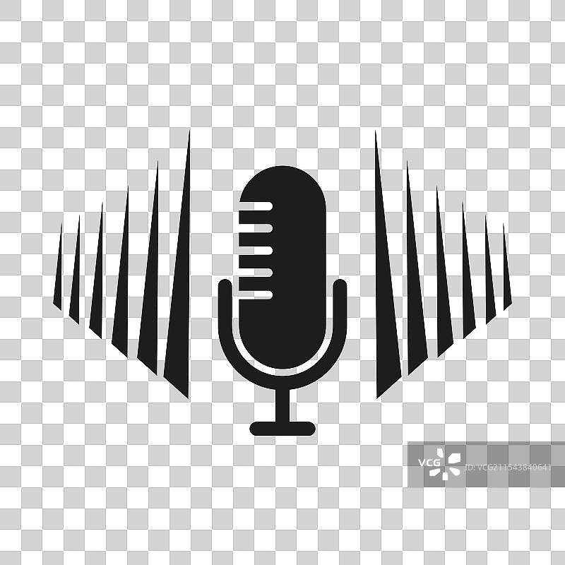黑色麦克风图标音频符号声波图片素材