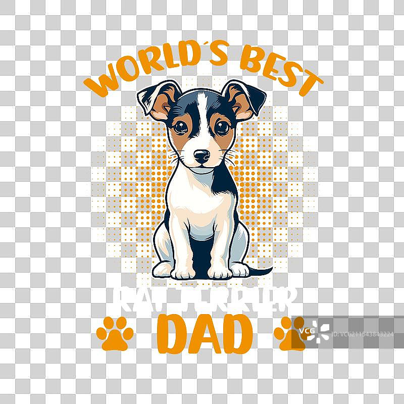 世界上最好的鼠猎犬爸爸T恤图片素材