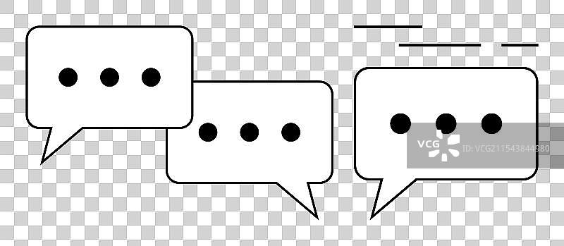 极简风格的对话气泡，带省略号图片素材