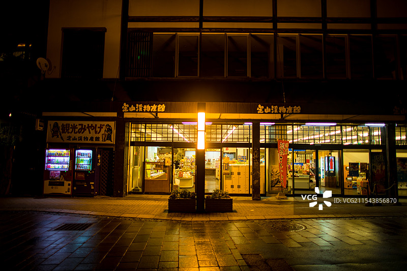 亚洲日本北海道札幌定山溪的夜晚景色图片素材