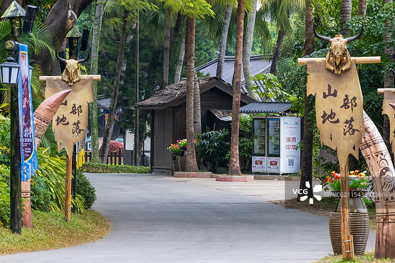 深圳锦绣中华民俗村图片素材