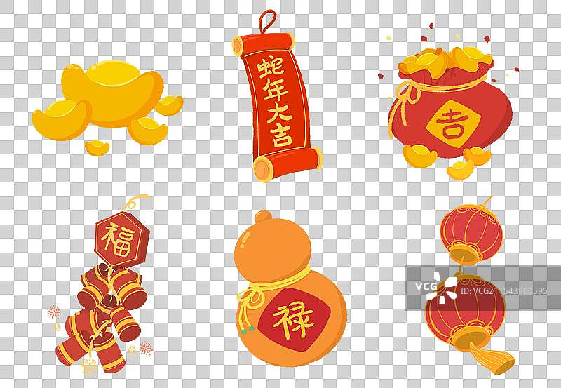 卡通手绘新年春节新春节日装饰图片素材