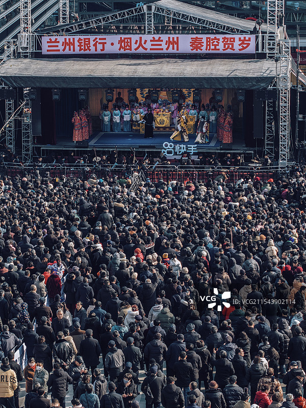 观秦戏图片素材