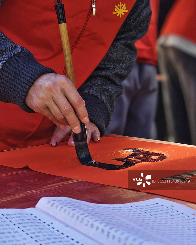 写春联图片素材