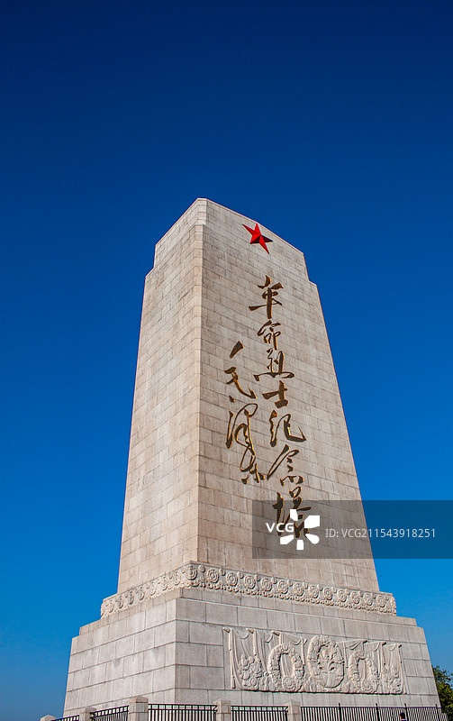 英雄山深秋图片素材