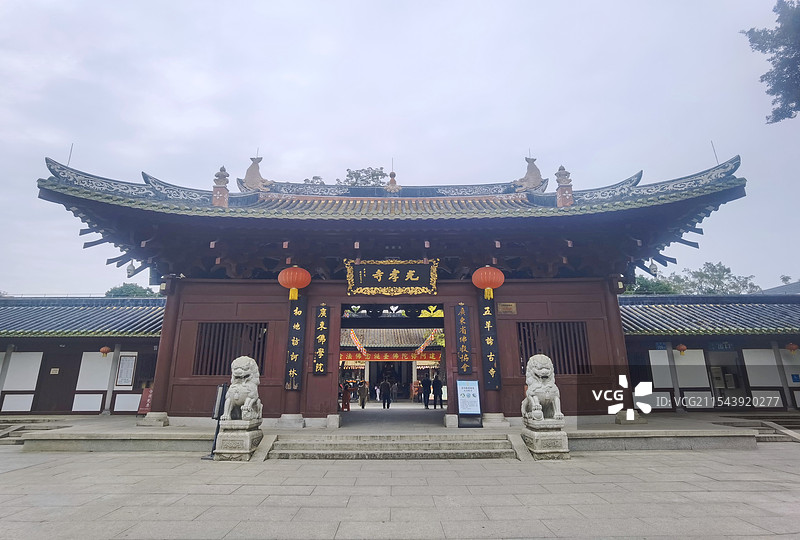 广州光孝寺图片素材