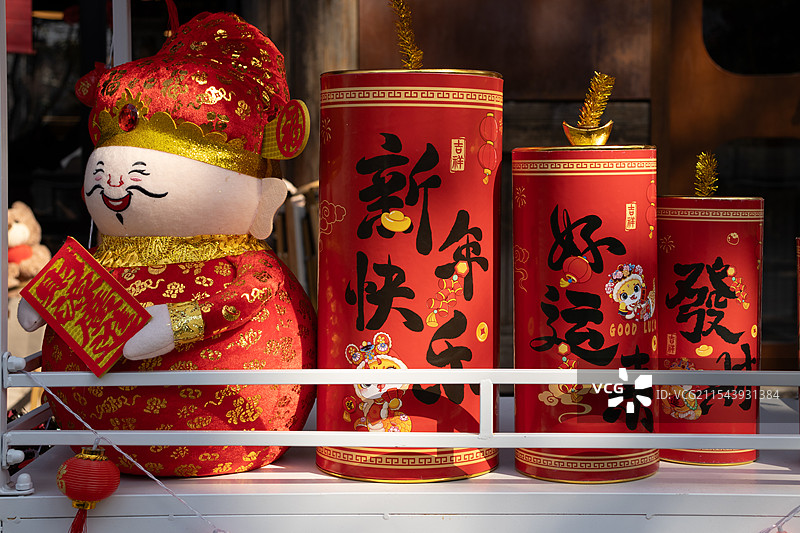 2025蛇年财神爆竹图片素材