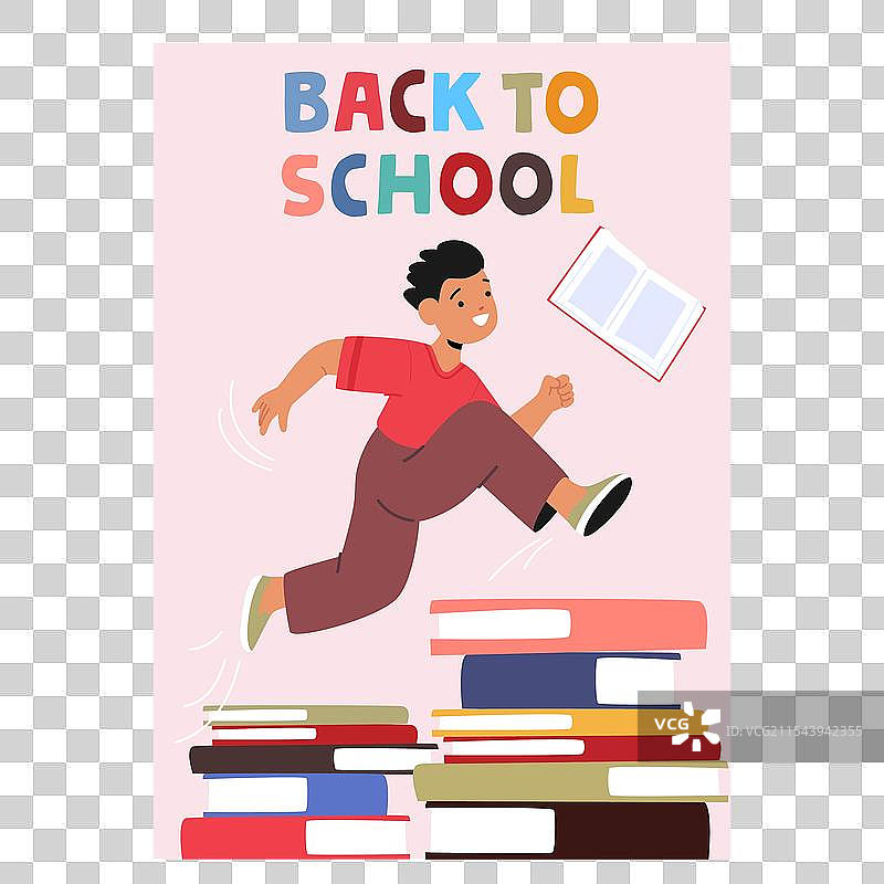 快乐的学生男孩兴奋地跳过堆叠的物品图片素材