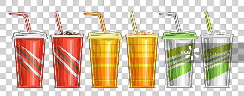 软饮料纸杯套装图片素材