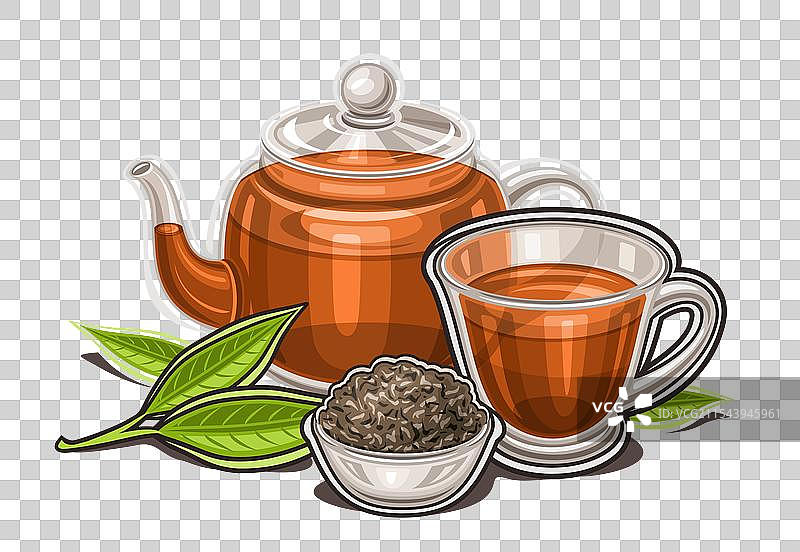 黑茶饮料的标志图片素材