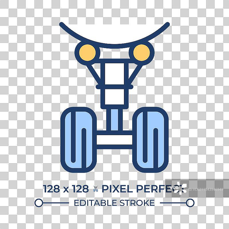 着陆 gear RGB 颜色图标图片素材