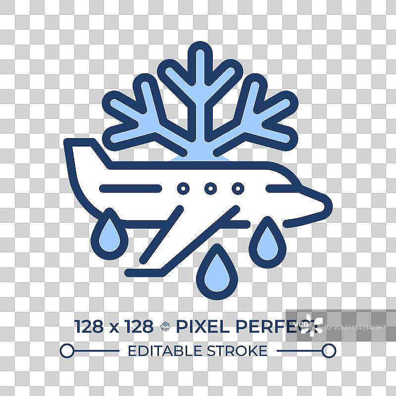 飞机除冰 RGB 颜色图标图片素材