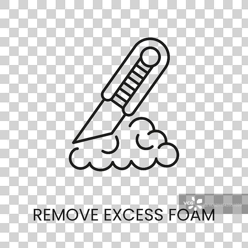 去除多余修剪的残余线条图标图片素材