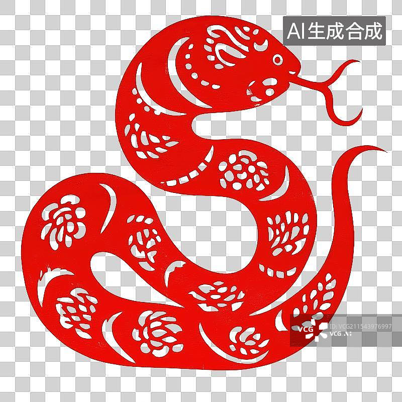 【AI数字艺术】十二生肖蛇元素 新年春节剪纸窗花图片素材