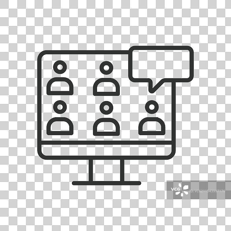 在线线条设计研讨会图片素材