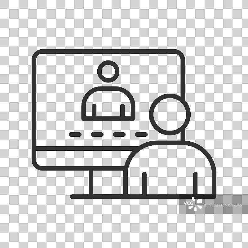 在线学习中的线条设计在线学习图片素材