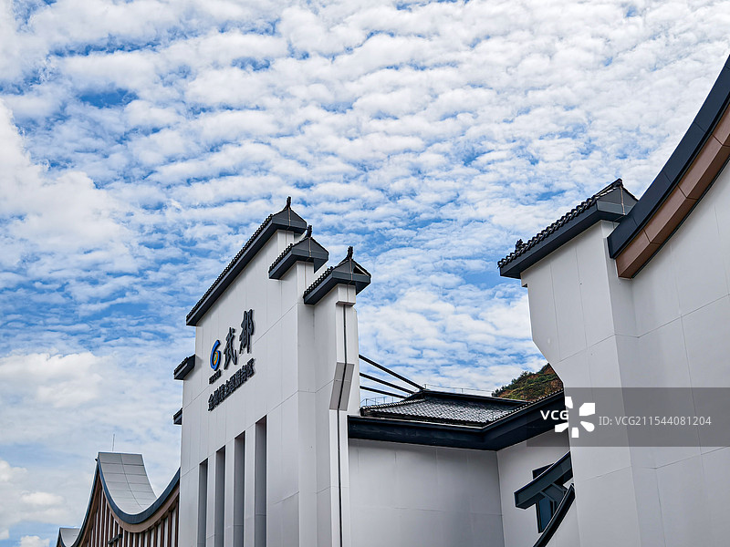 晴空万里图片素材