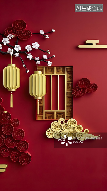 【AI数字艺术】传统节日窗户前的红灯笼梅花国潮风背景图片素材