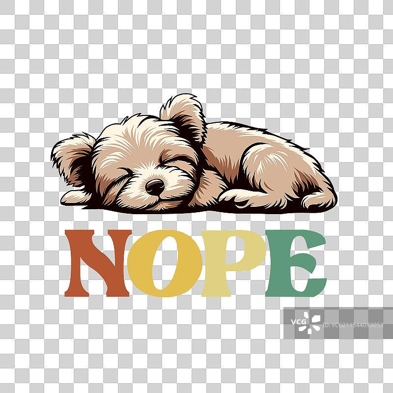 约克夏犬不行T恤图片素材